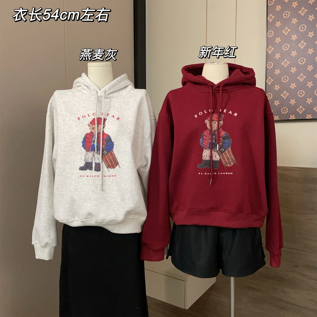 【Si&华严选】韩系慵懒oversize卡通小熊印花连帽卫衣加绒上衣1762