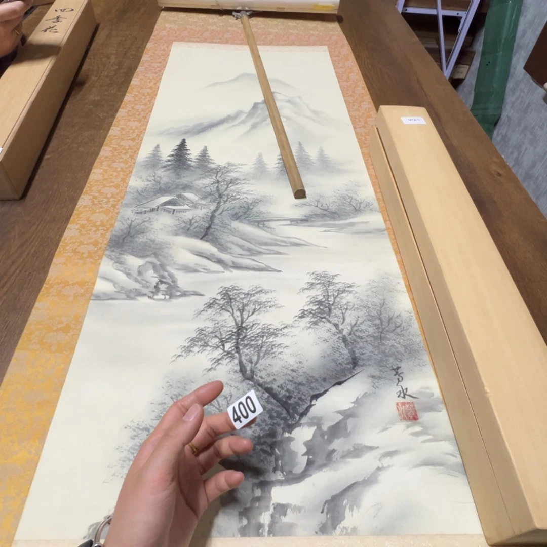 荆**君哈哈哈哈哈哈哈哈哈400