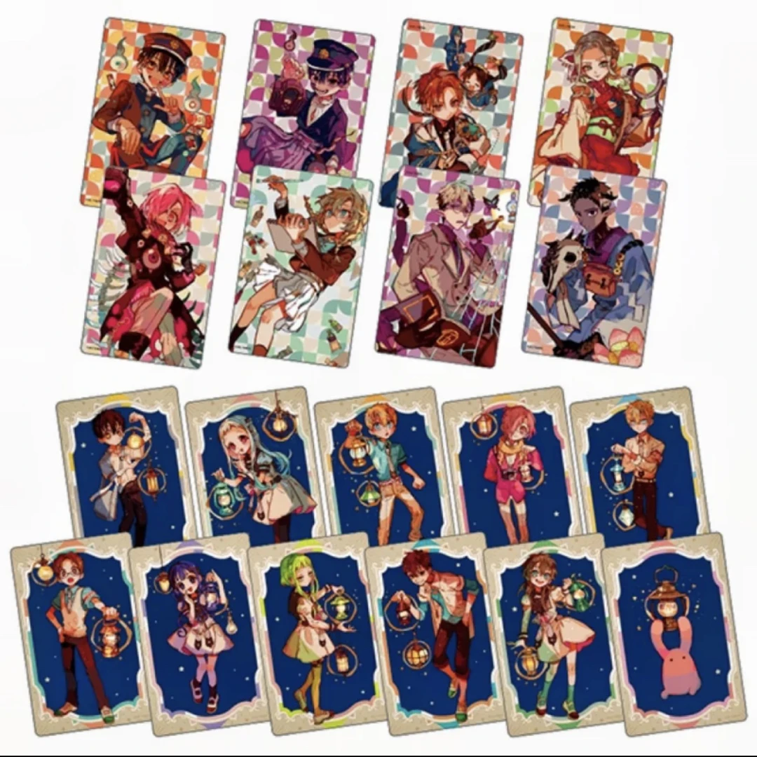 地缚少年花子君 七大 提灯透卡 盲盒 直播代拆