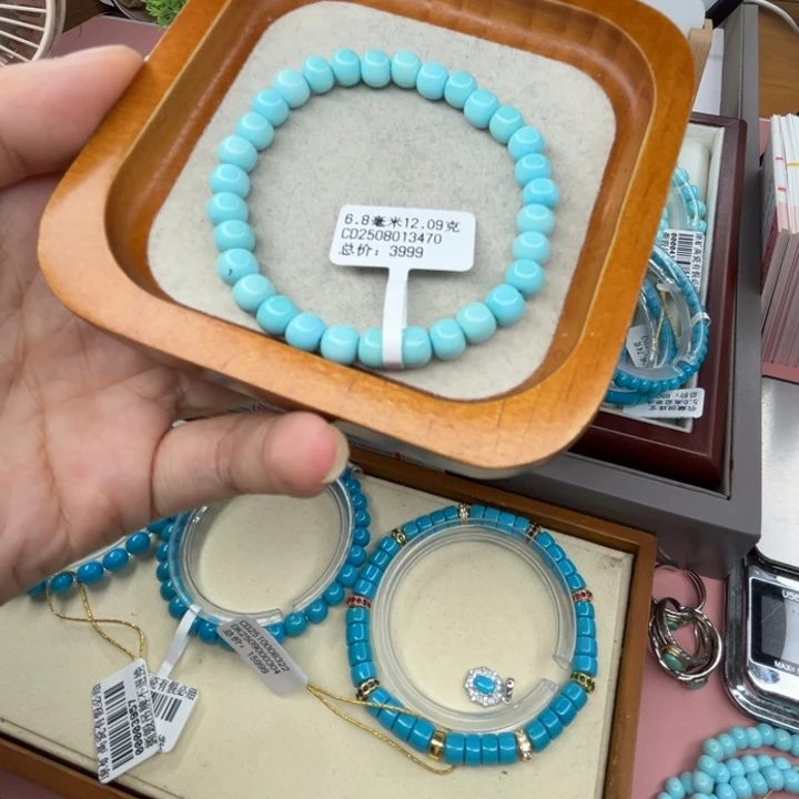 绿松石未镶嵌手链