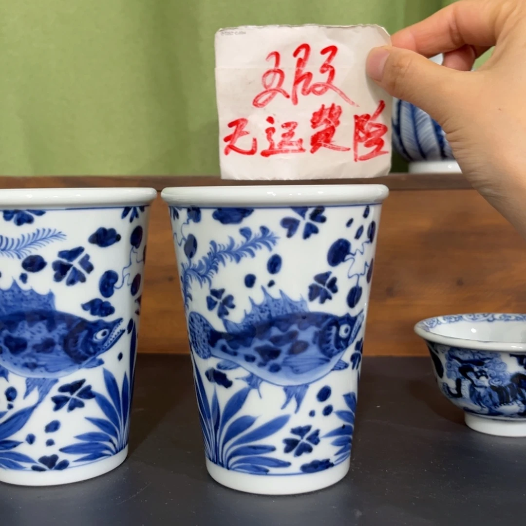 呼***啊青花仿元鱼藻大可乐杯