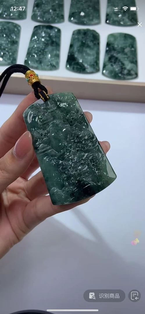 285319/天然缅甸翡翠山水吊坠 多样性一件发