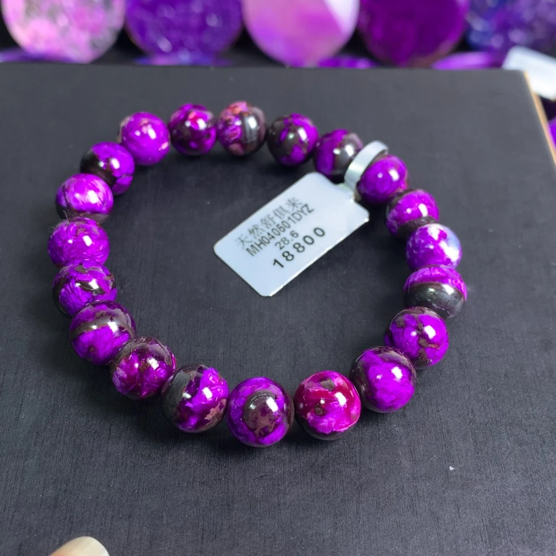 苏纪石（舒俱来）未镶嵌丝绒手串