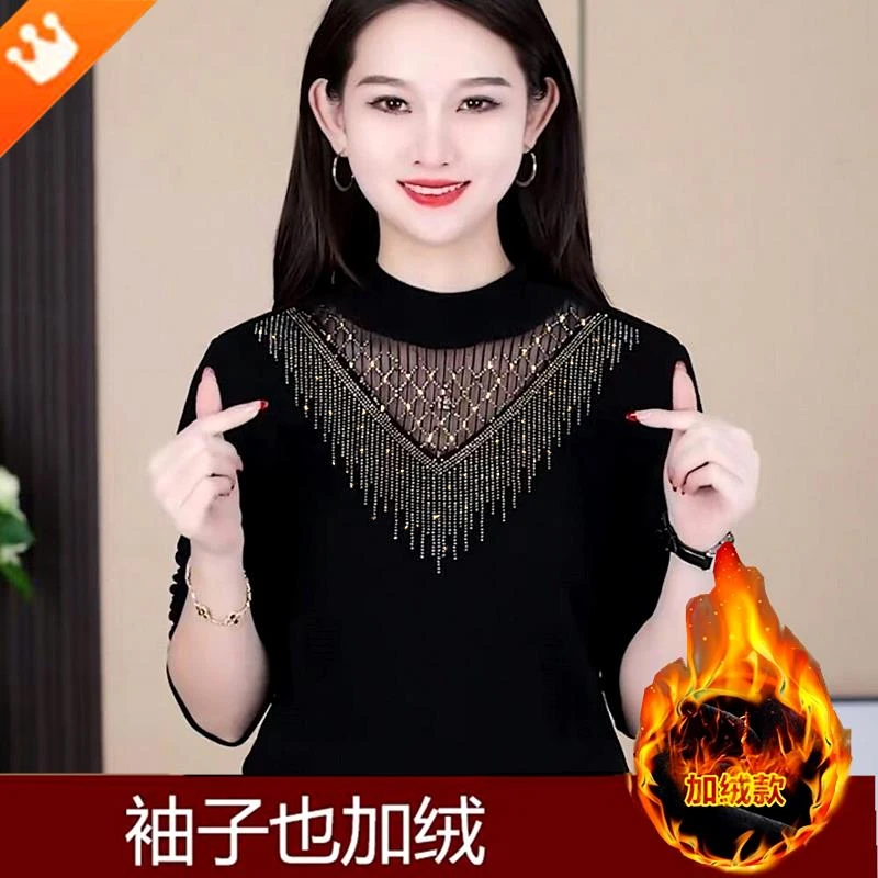 加绒/薄款镶钻黑色网纱打底衫长袖秋冬大码女显瘦遮肚保暖厚小衫