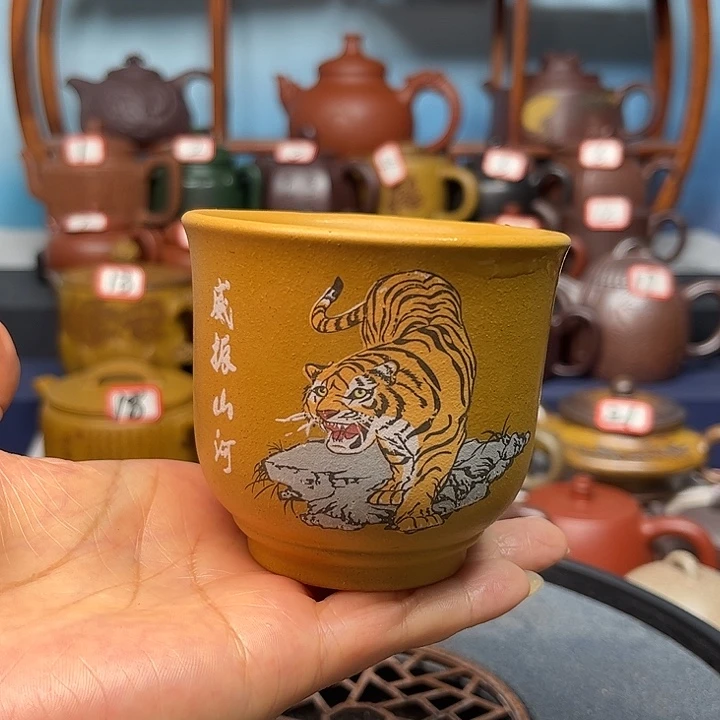 微瑕不带证书礼盒