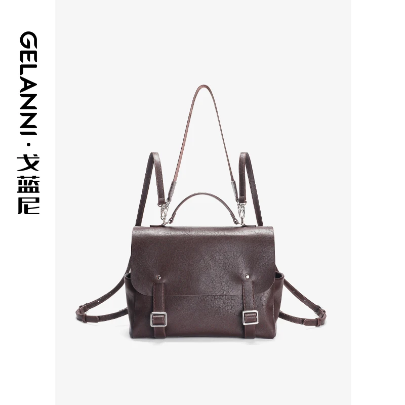 GELANNI时尚百搭高定双肩包GLN2493515咖色