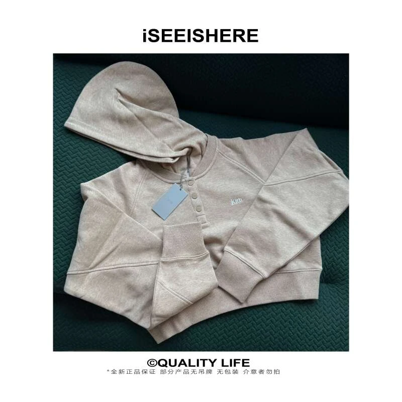 iSEEISHERE Women's 短款LOGO紐扣麥色連帽衛衣 全新 M1