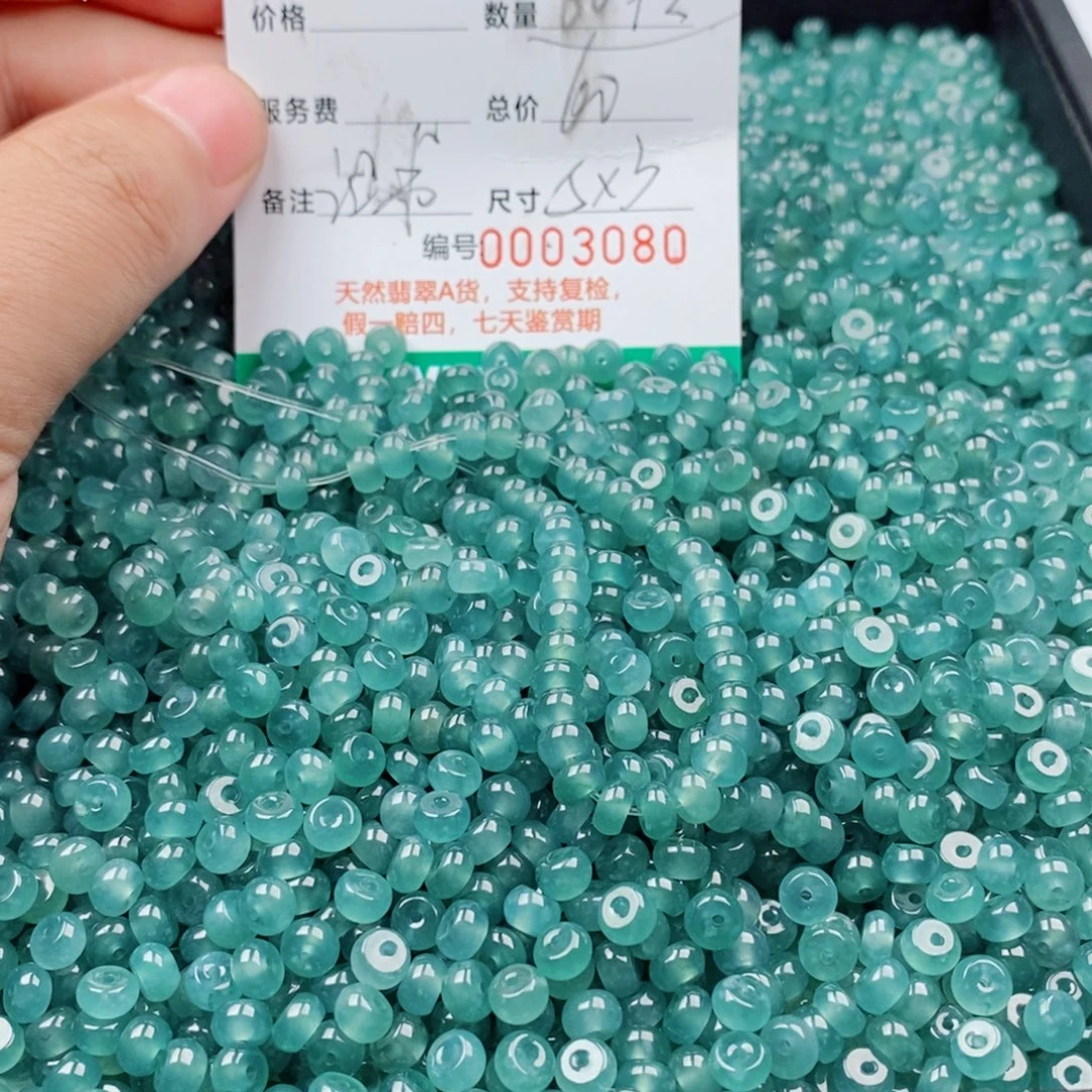 翡翠未镶嵌手链多样性发自选