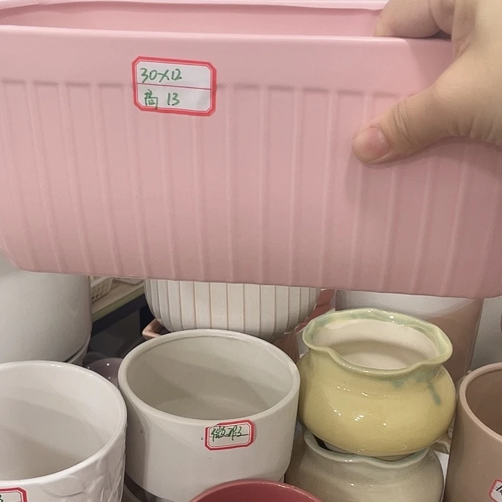 外贸尾单默认微瑕凑12米包邮
