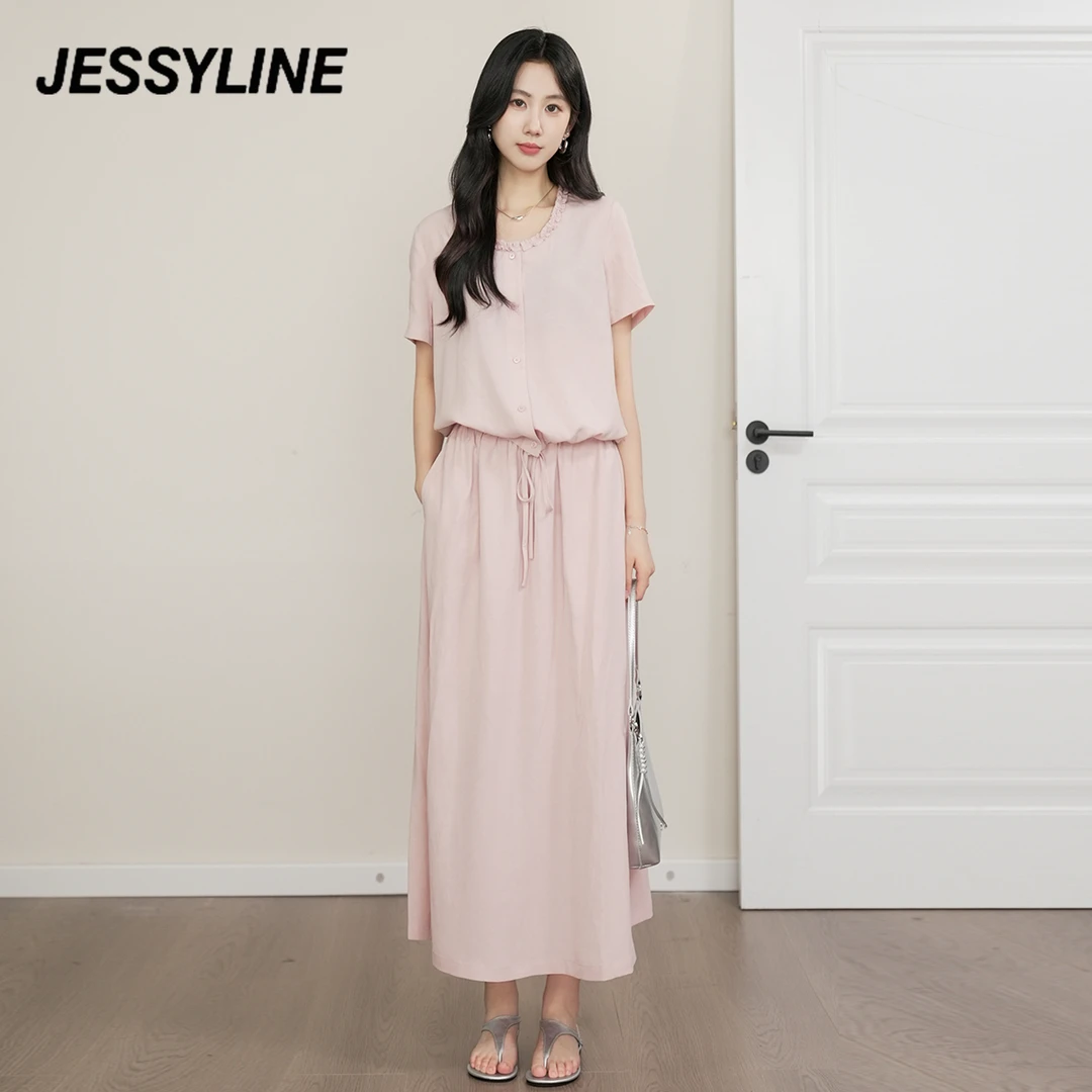 jessyline 2025夏新款杰茜莱粉色套装长裙典雅气质千金风夏日穿搭