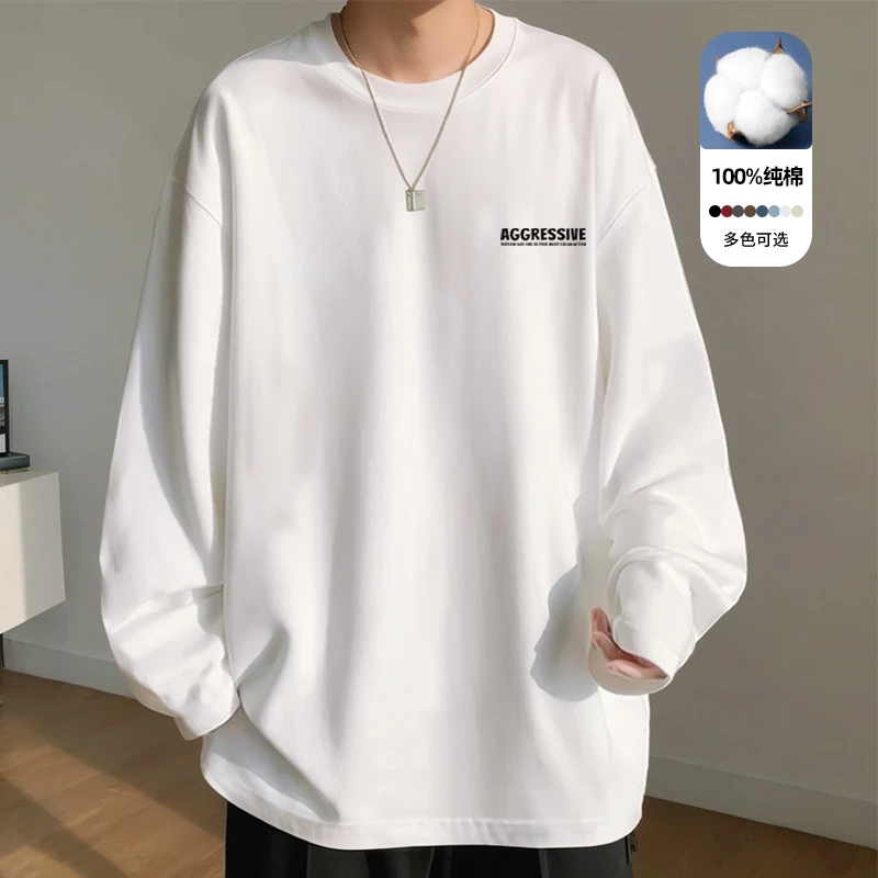 真维斯春季白色打底衫男款宽松休闲大码上衣服潮流百搭纯棉打底衫