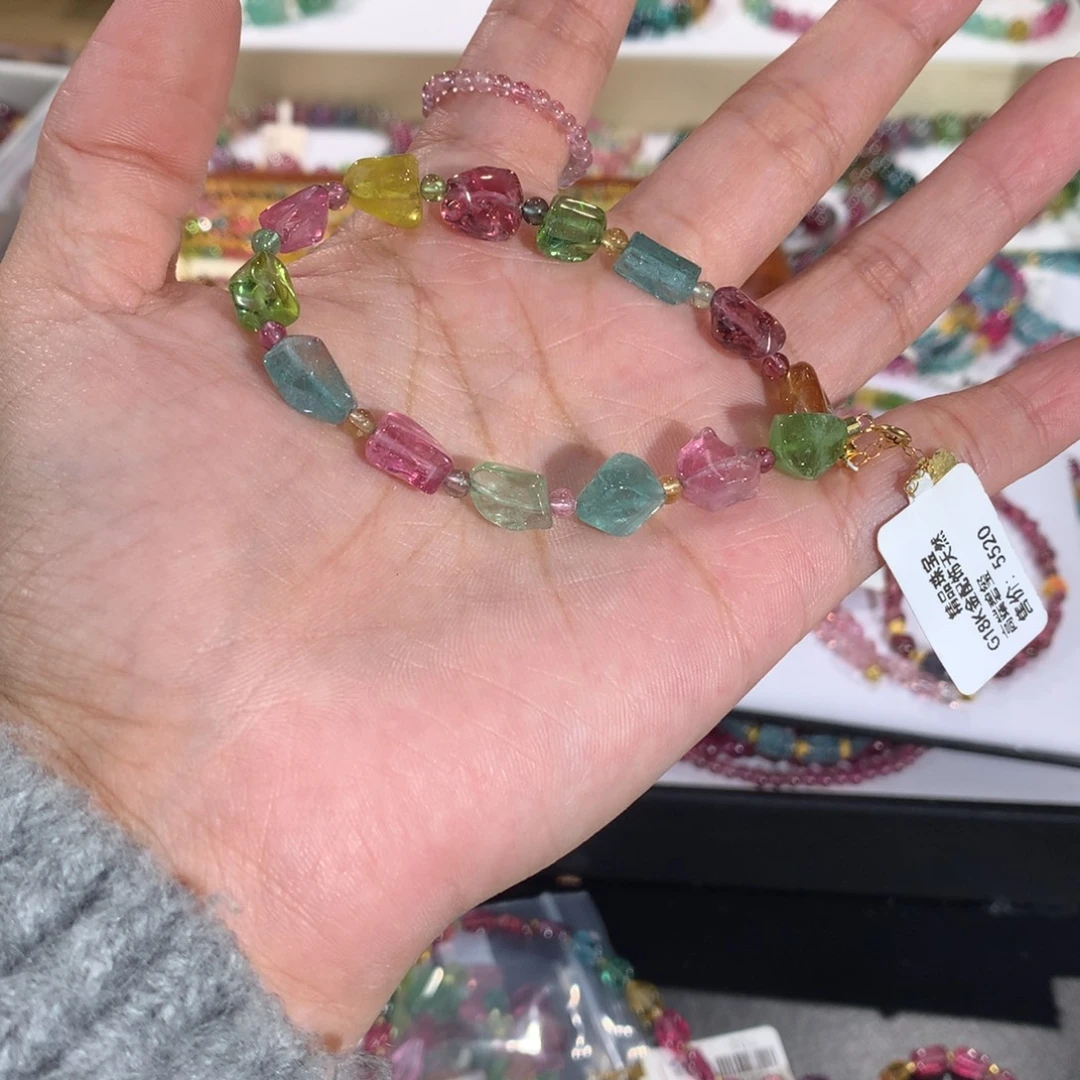 .***棒碧玺手串手链未镶嵌