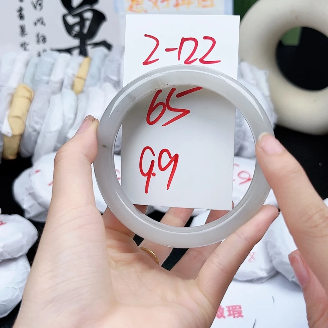石英质玉未镶嵌手镯2.122