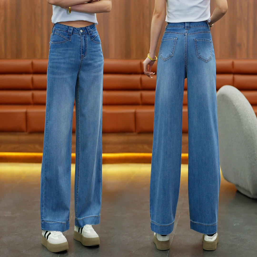 蓝色阔腿牛仔裤女2025夏季新款高腰宽松垂感显瘦休闲窄版直筒裤子