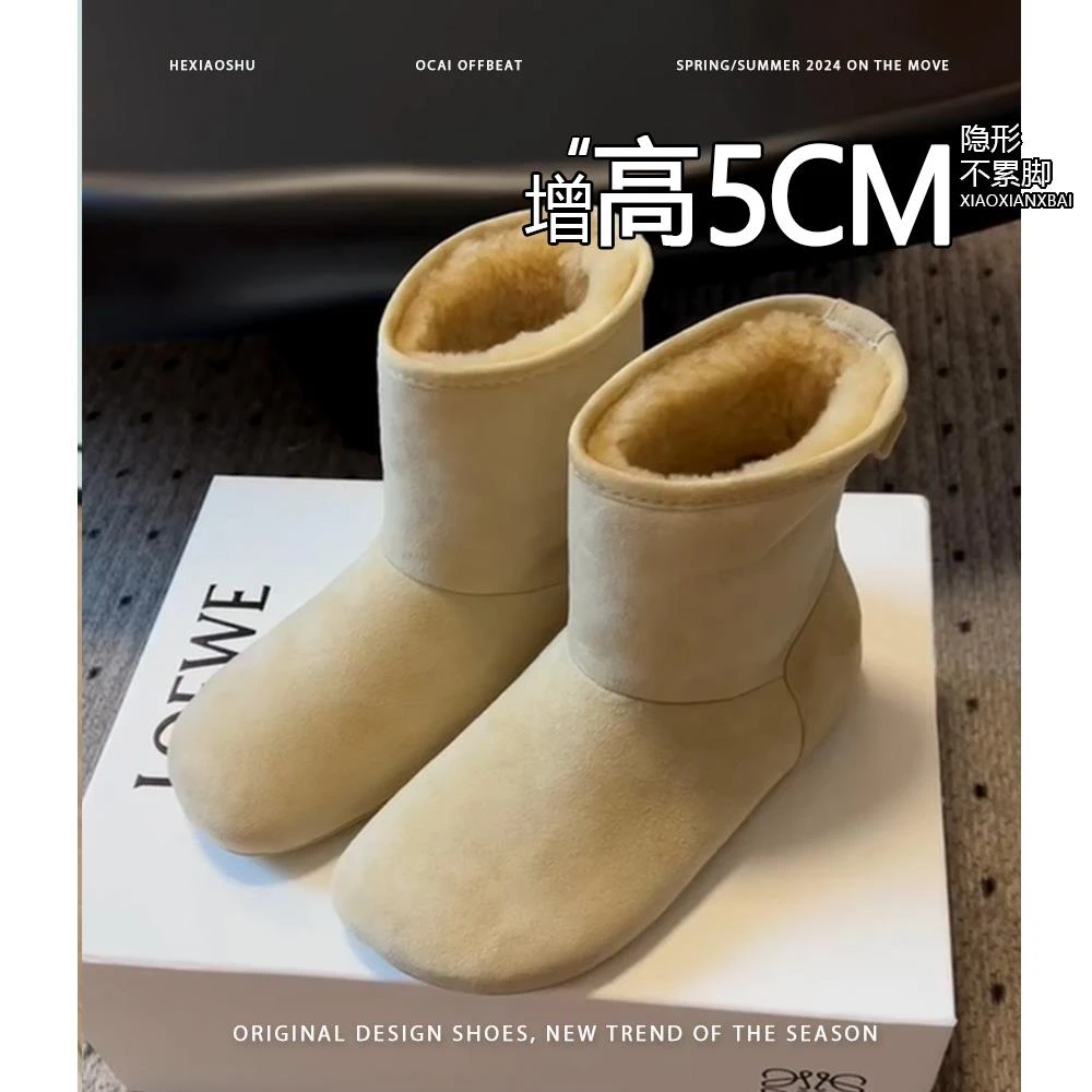 意大利丨UKZU 隐形内增高5CM平底雪地靴女覆古百搭圆头加绒保暖防