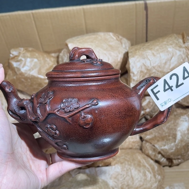 茶壶紫砂紫砂茶壶424