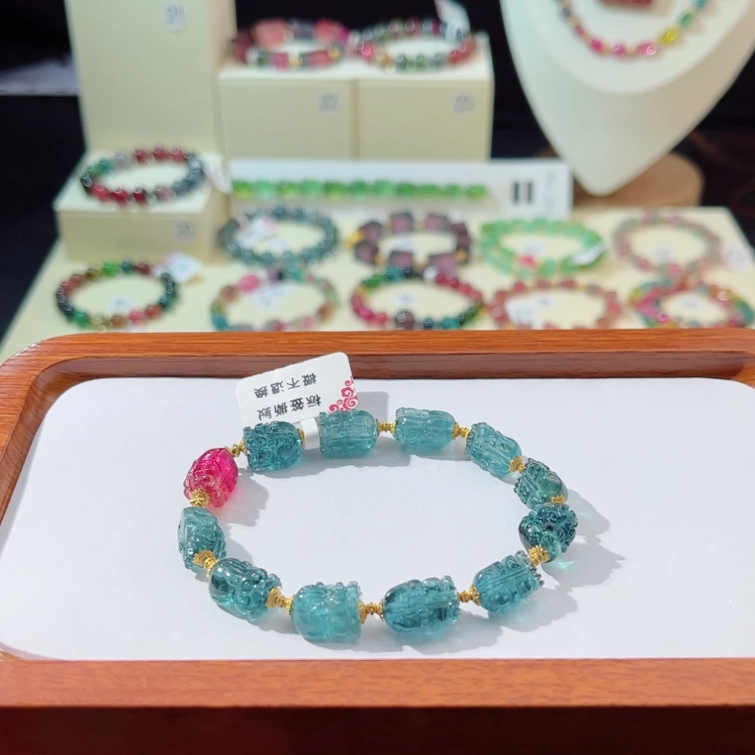 抖***抖18K金镶嵌手链碧玺手串