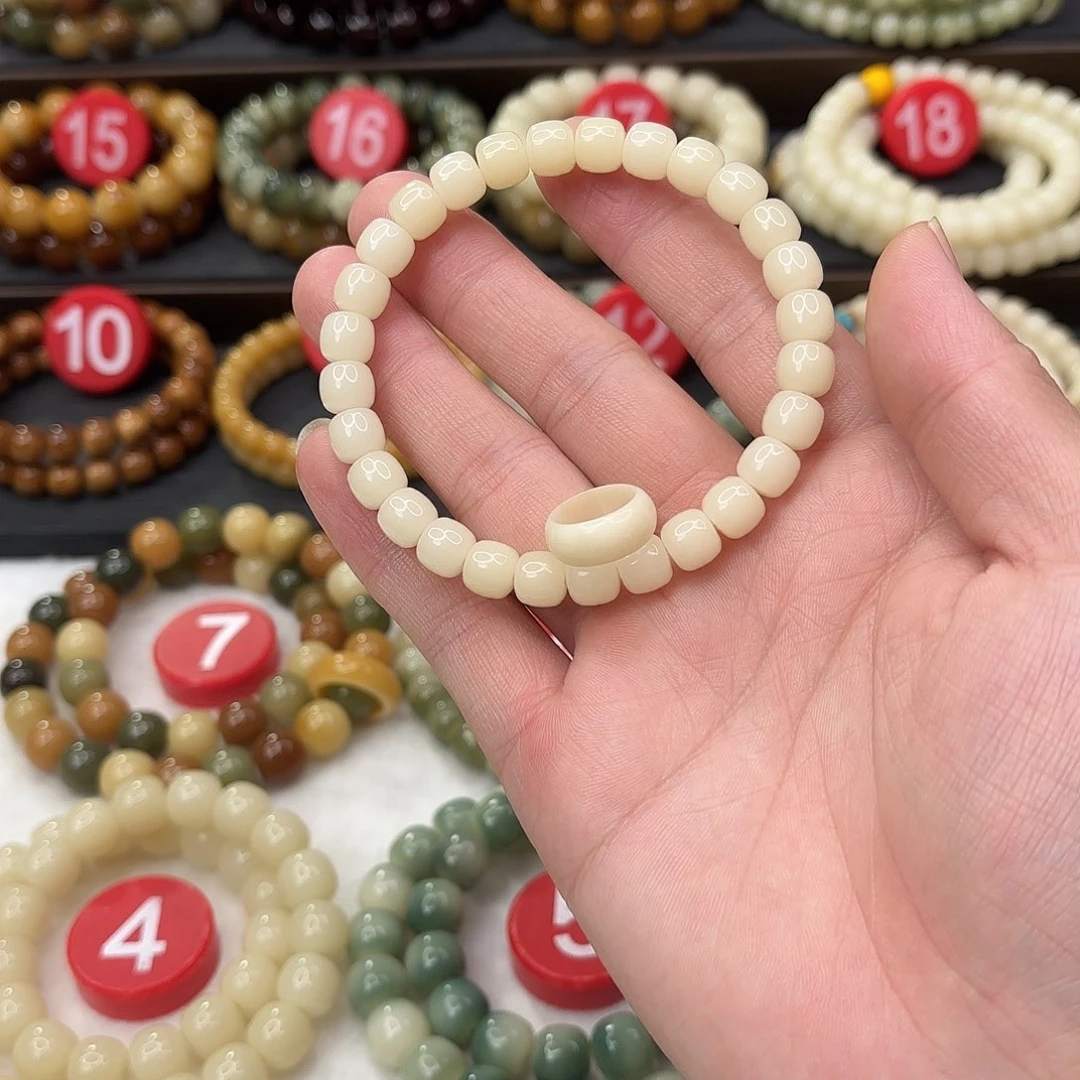 菩提根/象牙果手串菩提根