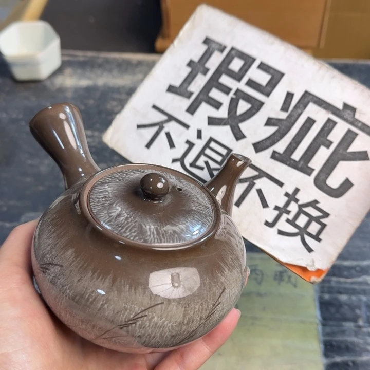 瓷片哈哈哈哈哈哈说