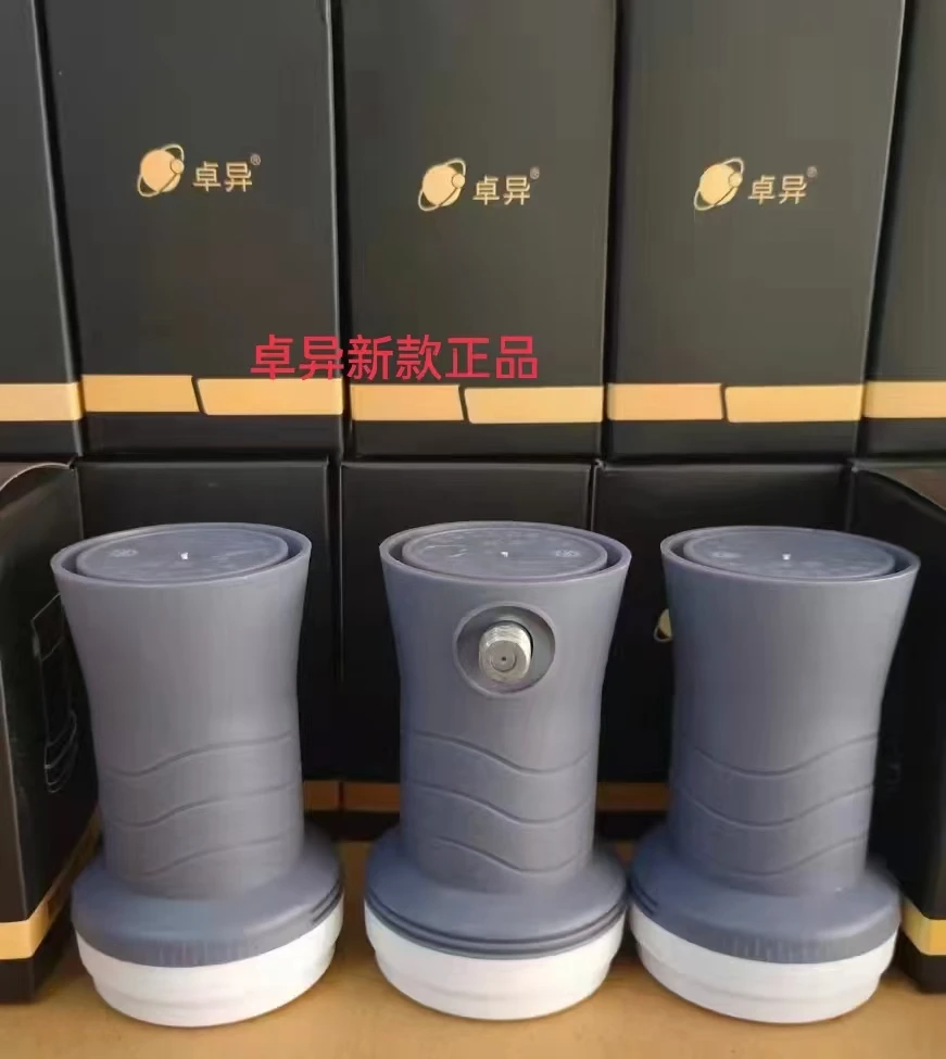 中九三代四代户户通高频头农村小锅用有线接头