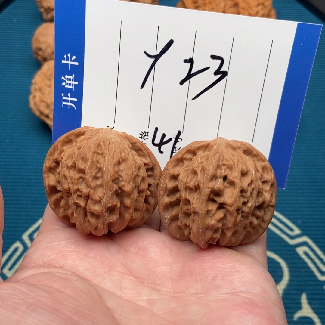 文玩核桃把件磨盘