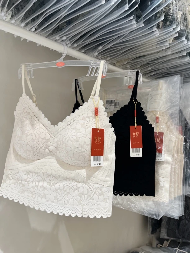 夏季新品3057蕾丝聚拢型吊带美背女固定一体杯背心内搭