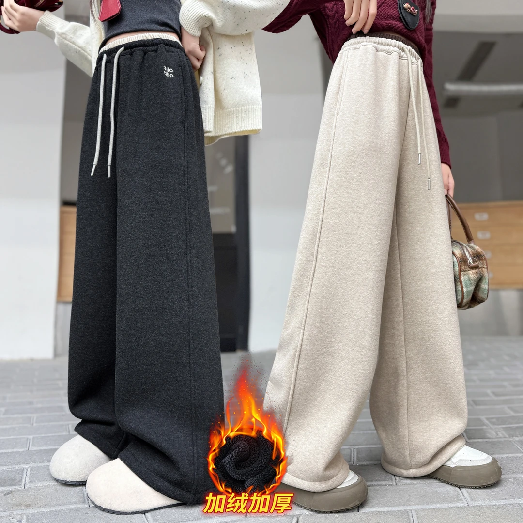 女童加绒运动裤秋冬装大童韩版洋气阔腿裤女孩加厚卫裤初中生裤子