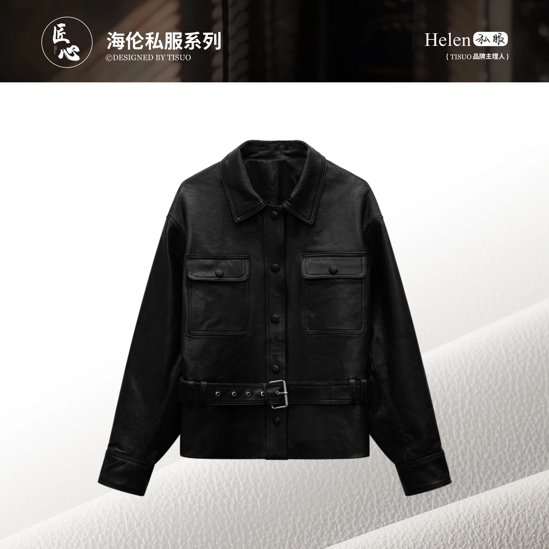 TISUO/绨索“海伦私服”经典百搭英胚小羊羔皮直筒腰带外套TS502151