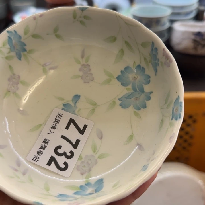 蓝***幻瓷片一物一拍感谢支持