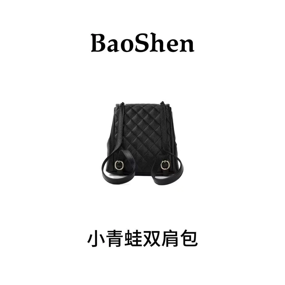 【 E124】黑色小青蛙双肩包-新款大容量女包多功能斜挎包百搭单肩包