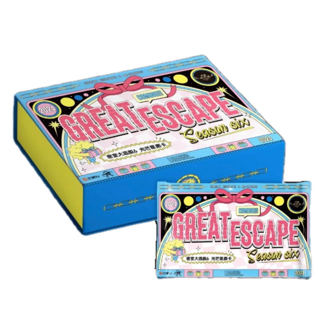 【拼车】密室大逃脱6 星愿卡