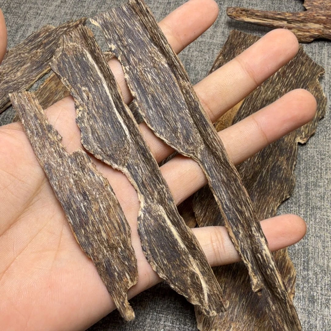 香榧木海南大山奇楠泡8克