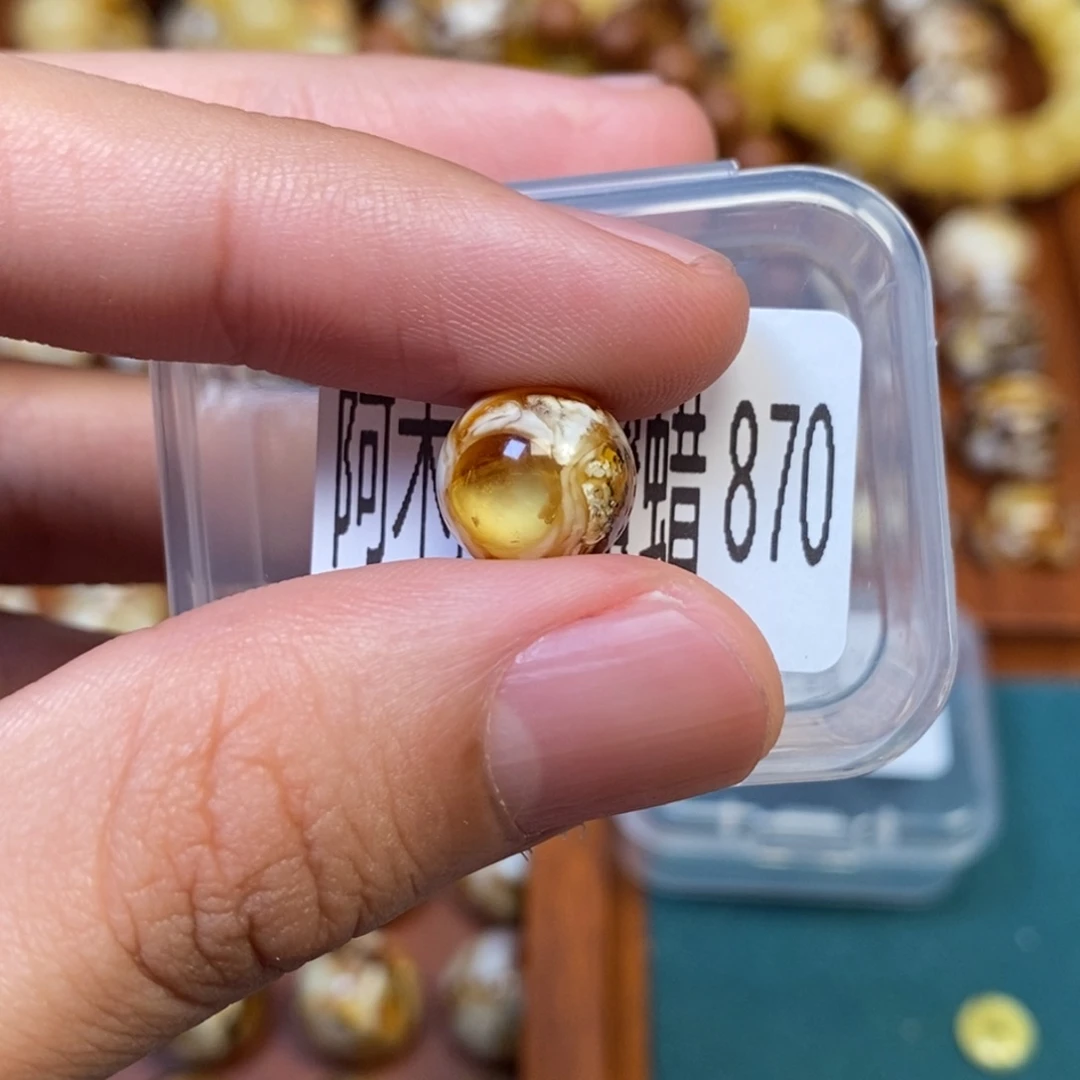 猴头核桃把件沁色圆珠老型870