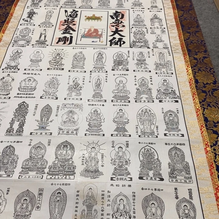 萧***纳字画字画字画字画