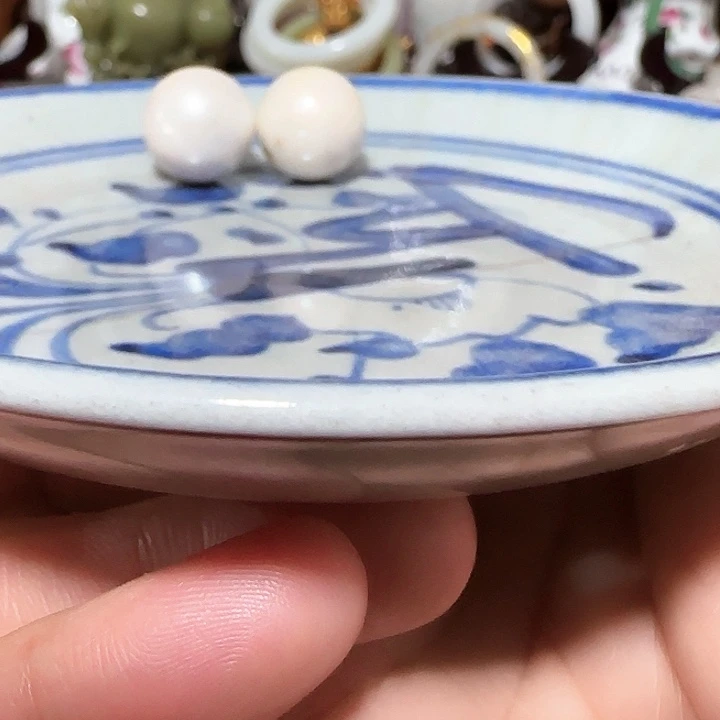 器物之美器青花瓷碟࿐****