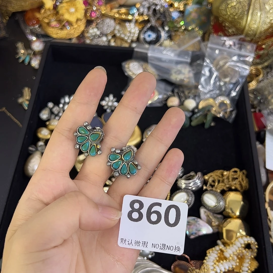 微***怀合成碳硅石铜合金860