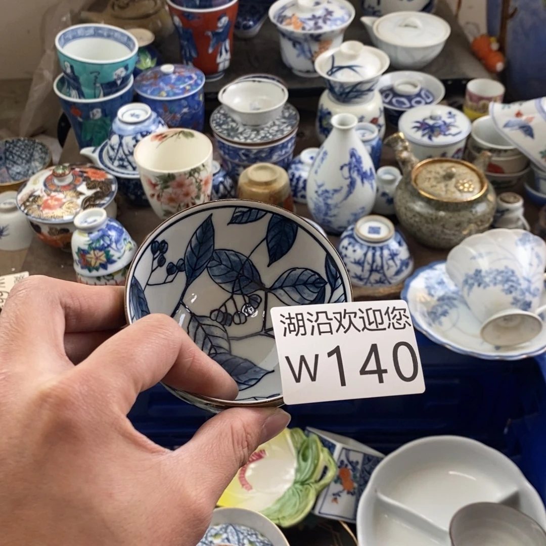 小***界瓷器的时候我也是醉