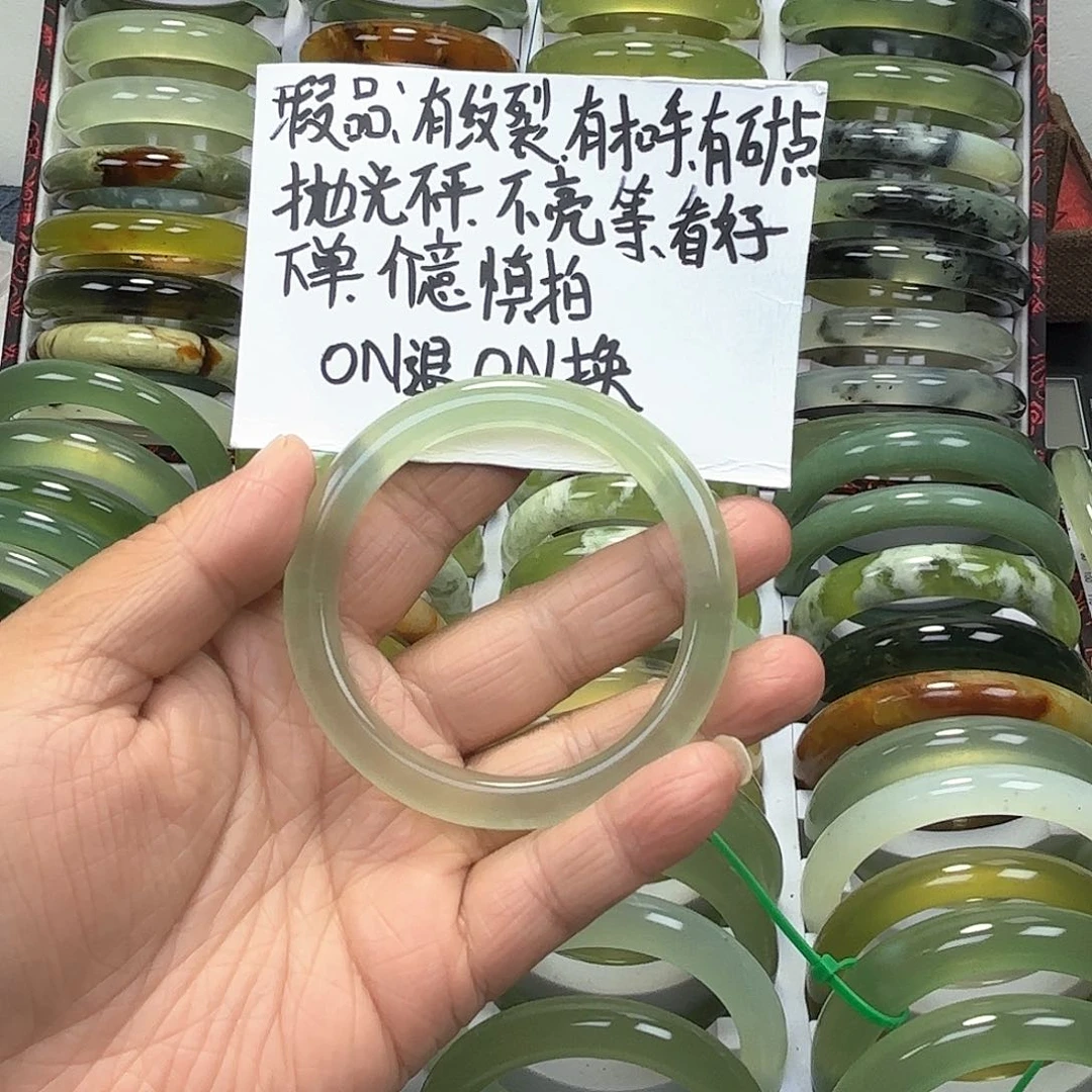 蛇纹石玉手镯未镶嵌玖*