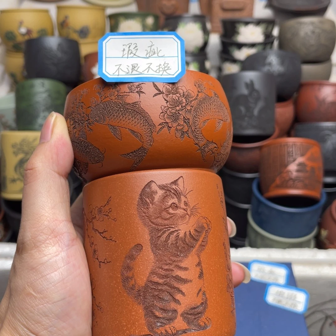 瑕疵处理 不退不换