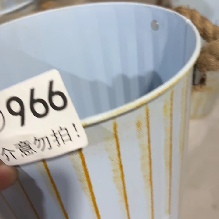 I***～966000000009000000不水