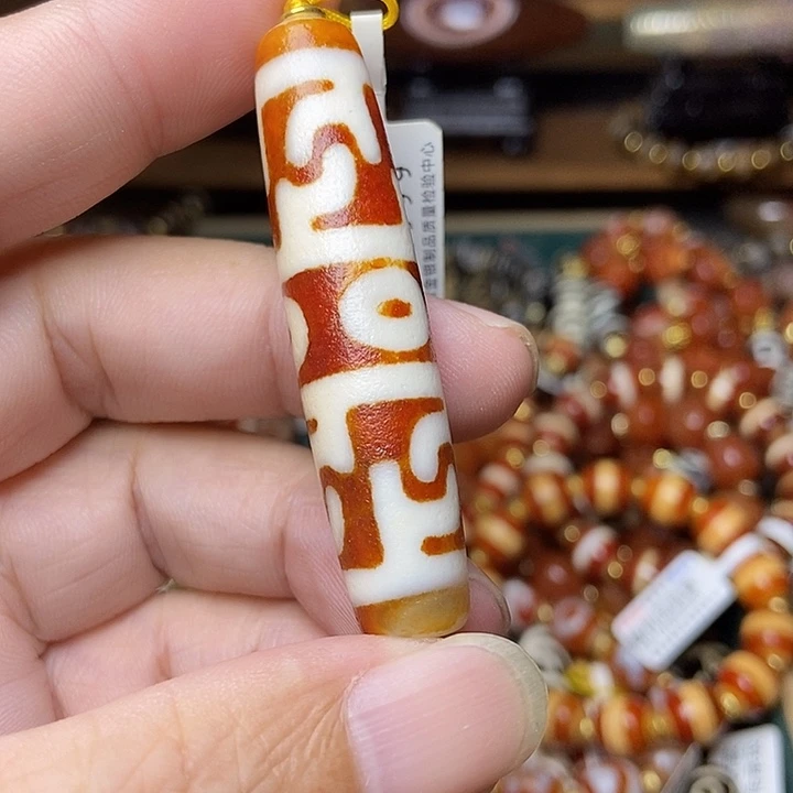 未镶嵌玛瑙/玉髓珠宝半成品