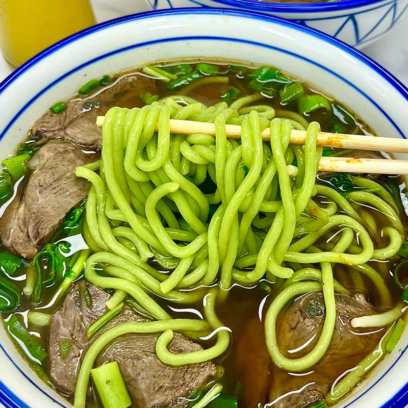 桑叶挂面芹菜苦瓜面条菠菜挂面荞麦面凉面专用面条上班族早餐速食