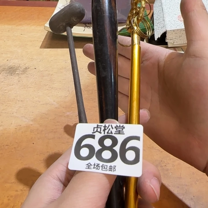 摆件旧**曲健健康康平平安安