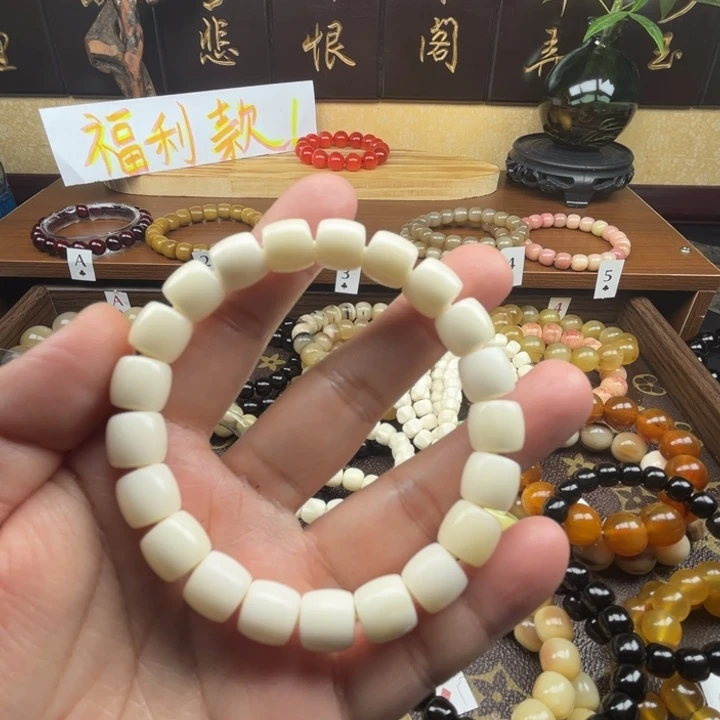 @***云菩提籽类直切10过海关
