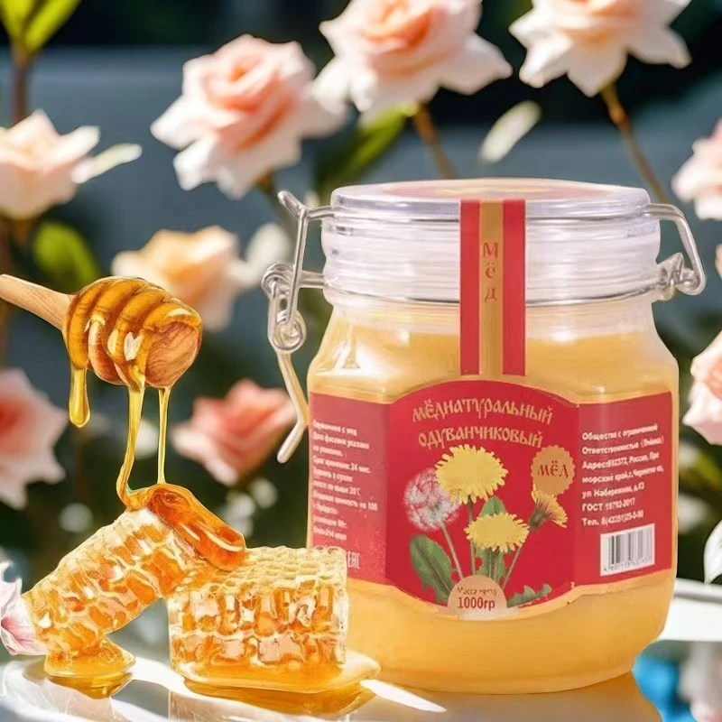 拍一发二实惠装俄罗斯蒲公英蜜1000克