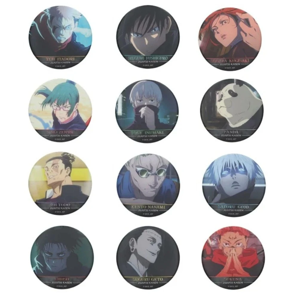 【浮雕转盘】咒术回战五弹浮雕转盘盲盒