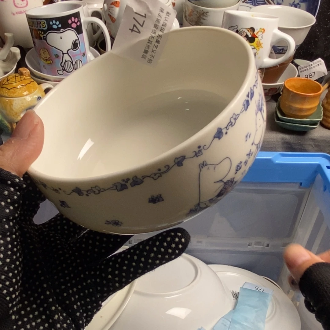 千***寻瓷片茶具茶具茶具