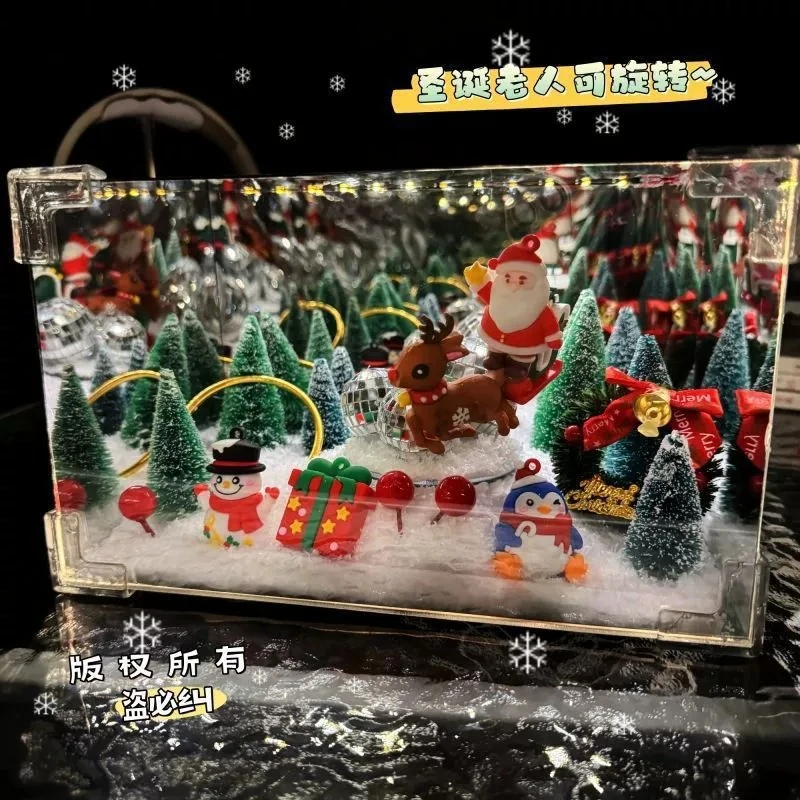 圣诞魔方小夜灯diy立体圣诞装饰氛围灯送孩子圣诞魔方镜子大夜灯