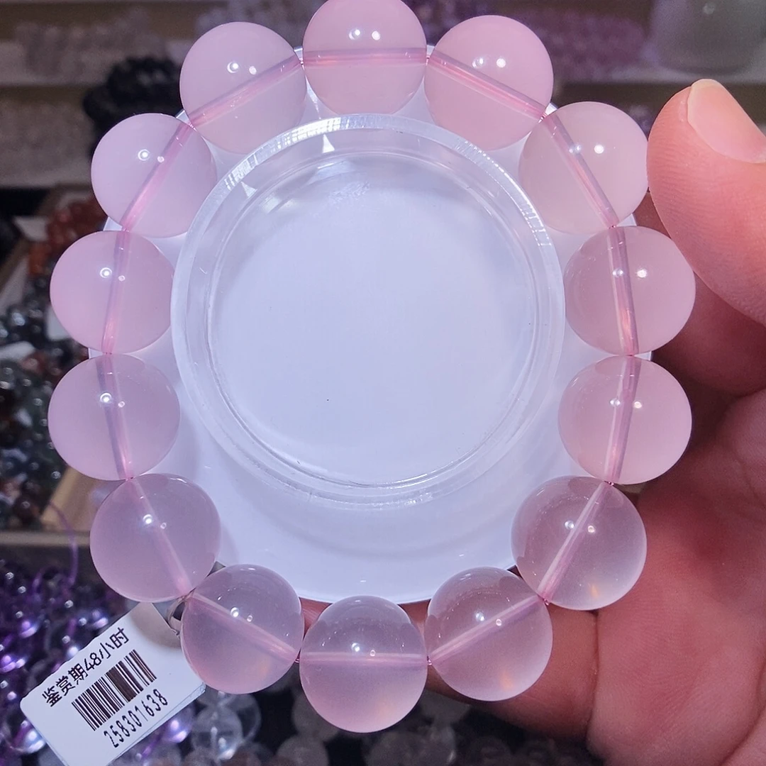 水晶手链未镶嵌马粉全净体16.5mm