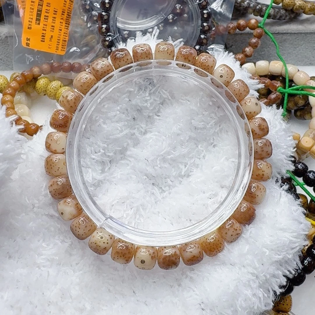 *****手串星月菩提21动地卡姿兰大眼睛粉星月菩提单圈8×7